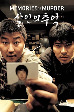 دانلود فیلم Memories of Murder 2003