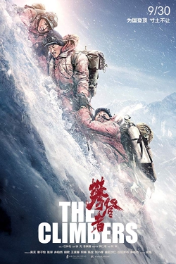 دانلود فیلم The Climbers 2019