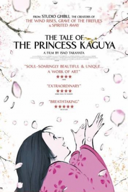 دانلود فیلم The Tale of The Princess Kaguya 2013