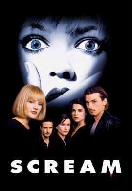 دانلود فیلم Scream 1996