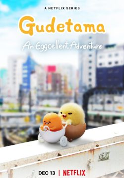 دانلود سریال Gudetama: An Eggcellent Adventure