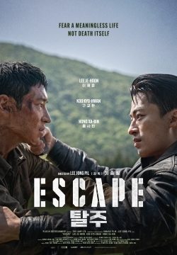 دانلود فیلم Escape 2024