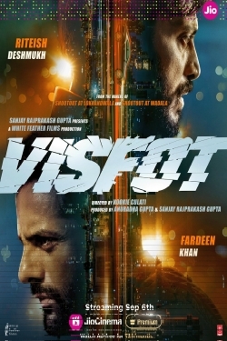 دانلود فیلم Visfot 2024