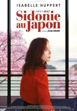 دانلود فیلم Sidonie in Japan 2023