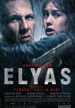 دانلود فیلم Elyas 2024